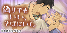 もう、情緒めちゃくちゃだよ。