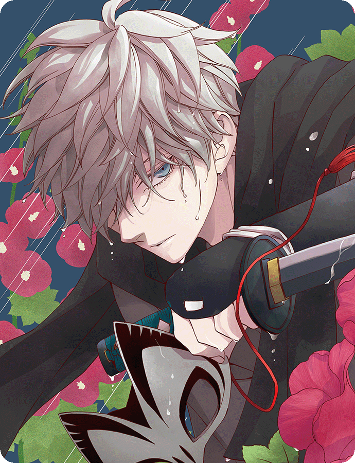 年年百暗殺恋歌