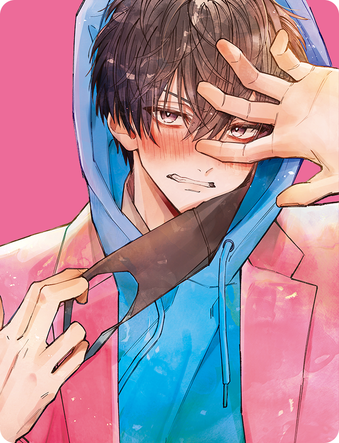 沼すぎてもはや恋