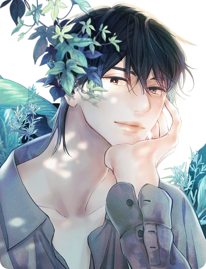 はじめてのおにいちゃん