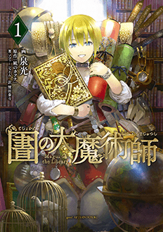 書影