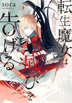 書影