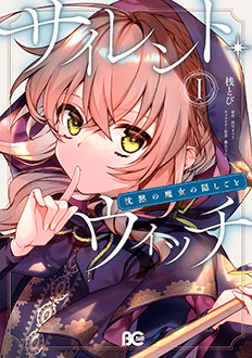 書影