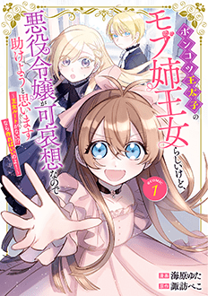 書影