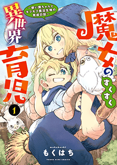 書影