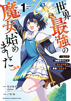 書影