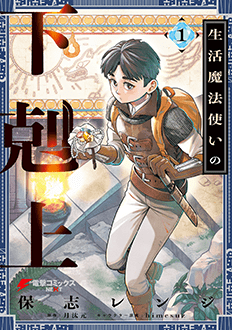 書影