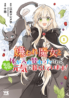 書影