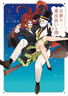 書影