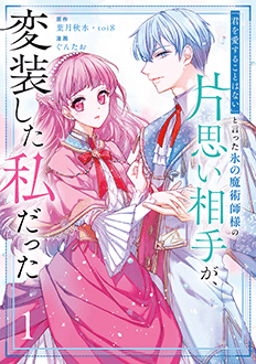 書影