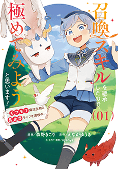 書影
