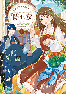 書影