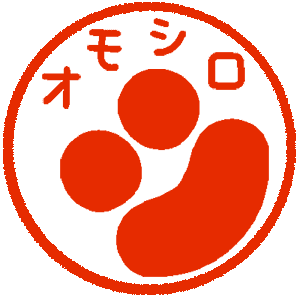 ヨムビーハンコ 