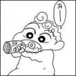 クレヨンしんちゃん 野原　ひまわり