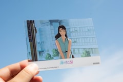 「『海がきこえる』クリアポストカード」 (c) 1993 Saeko Himuro/Keiko Niwa/Studio Ghibli, N