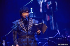 「音楽朗読劇READING HIGH 『ROAD to AVALON』」より、中村悠一