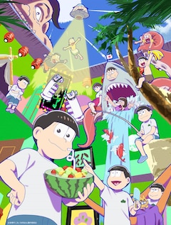 TVアニメ「おそ松さん」第4期メインビジュアル (c)赤塚不二夫／おそ松さん製作委員会
