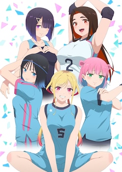 TVアニメ「さわらないで小手指くん」キービジュアル (c)シンジョウタクヤ・講談社／ウェイブ