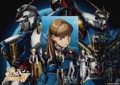 「新機動戦記ガンダムＷ」新規描き下ろし30周年キービジュアル