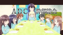 TVアニメ「ばっどがーる」第4話より
