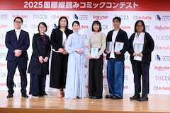 左から高橋宙生氏、王敏惠氏、花宮麻衣氏、松井玲奈、Udalin、金勻、竹川獅