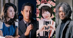 左から鈴木紗理奈扮する佐藤、池内博之扮する桜内淳、あの扮する近野智夏、武井壮扮する藤原