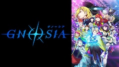 TVアニメ「グノーシア」ビジュアル