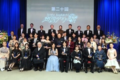 「第二十回 声優アワード」の授賞式の様子