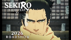 劇場アニメ「SEKIRO: NO DEFEAT」PVより