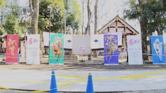 「流鏑馬」を行った際の大國魂神社の様子
